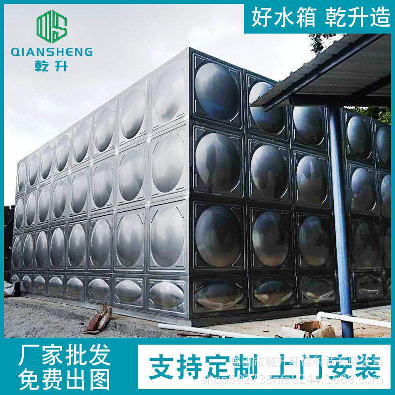 空气能水箱纺织水箱太阳能水箱学校工厂污水水箱环保水箱冷却水箱
