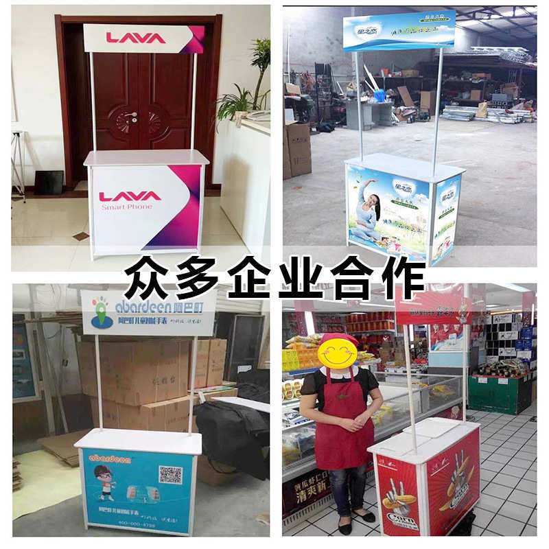 商超移动试吃台地推摆摊折叠广告桌小推车铁质便携促销台