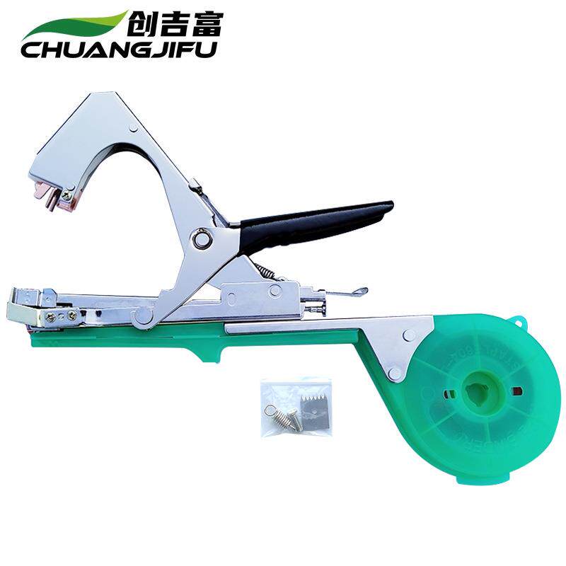 厂家新款葡萄绑枝机西红柿邦枝机黄瓜绑枝器捆绑苗木绑蔓器结束机