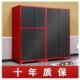 佳冠位柜柜地车下车库储物柜工具杂物柜钢潮制收纳WJG CW11加厚防