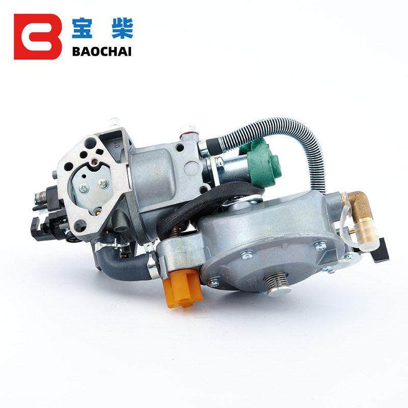 EG6500汽油发电机组188F190F三燃料化油器5kw 6kw交流发电机备件
