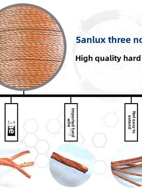 B型三角带3251 3277 3300 3302 3327 3340 3350 3353 3378 3400Li