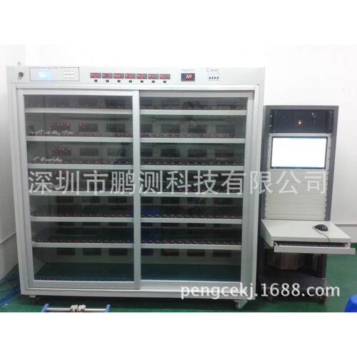 75W196位恒温温控型LED电源老化车老化柜老化架