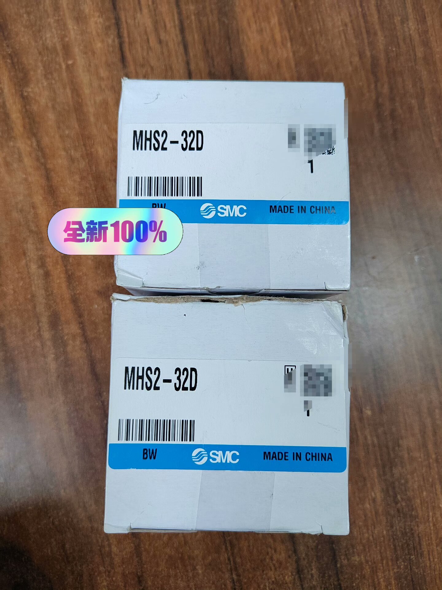 全新原装SMC气缸MHS2-32D（正品）