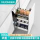 NUOMI诺米拉篮厨房整体橱柜加厚304不锈钢多功能调味拉篮储物篮置