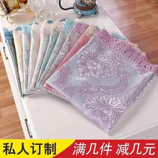 欧式 通用防滑沙发垫 沙发靠背巾蕾丝沙发扶手巾布艺防尘罩全盖四季