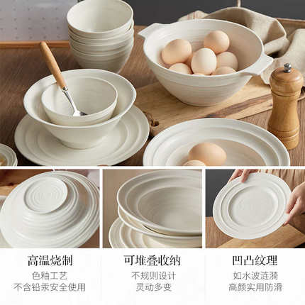即物轻奢高级感碗碟餐具套装奶油风乔迁送礼新婚礼盒装家用釉下彩