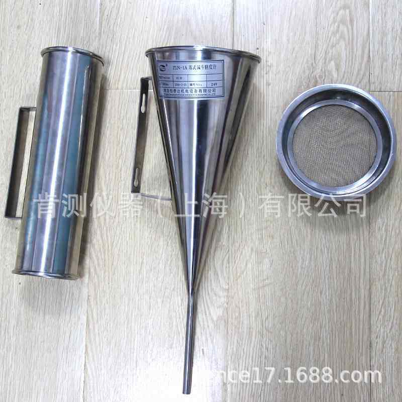 苏氏漏斗粘度计 苏氏粘度计ZLN型厂家直销便携式泥浆国产沥青检测,五金/工具,粘度计,淘宝优惠券,粉丝福利购,淘宝优惠卷