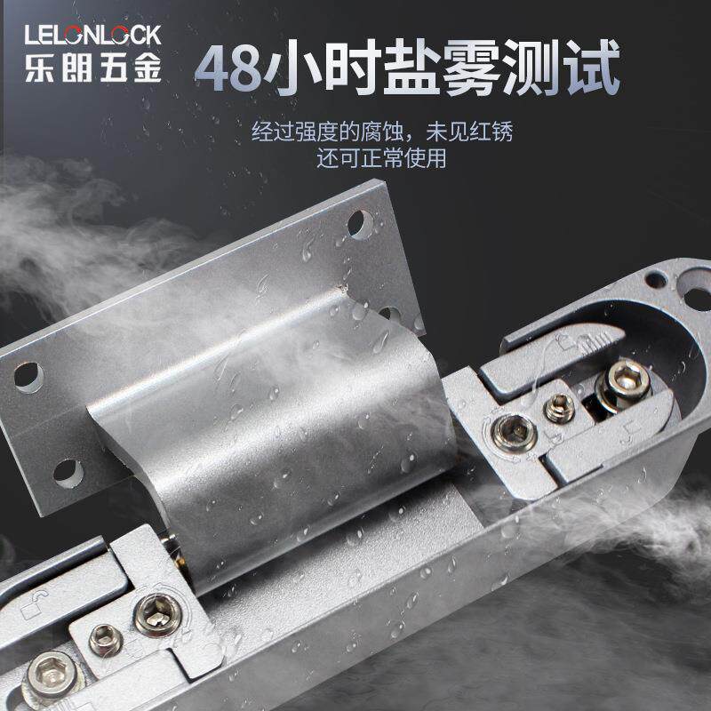 隐形门二维可调合页120度单边开槽十字铰链生态门铝木门暗藏合页