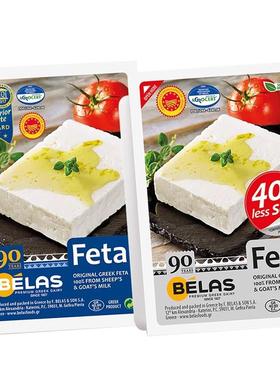 贝拉斯菲达羊奶酪100g希腊进口fata goat cheese生酮芝士绵羊干酪