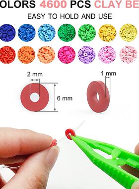 16800Pcs/Box 2mm Clay Bracelet Beads for Jewelry Making Kit