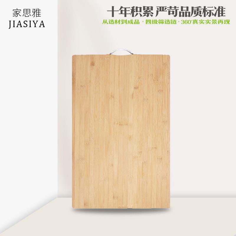 围边擀面板竹木砧板多功能揉切菜板大号和家用竹制厨房家用大号