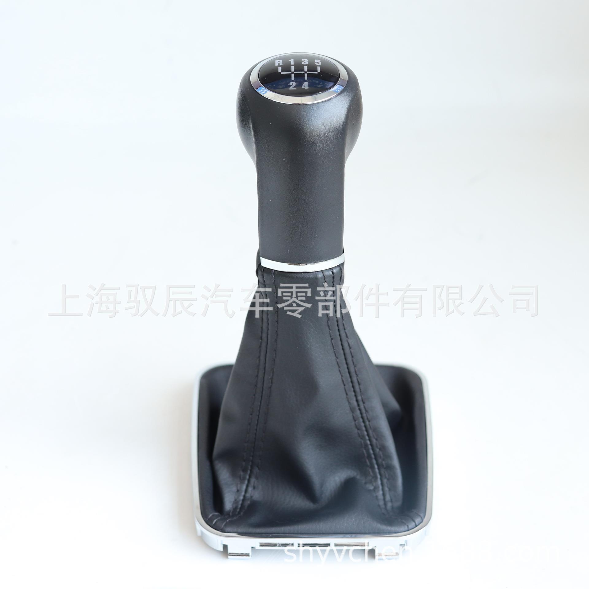 适用于欧宝2号小框一体换挡手球防尘套一体档把头挂档头排档手柄
