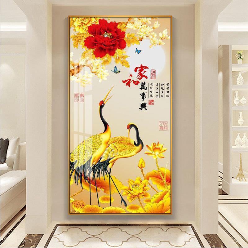 新中式家和万事兴玄关装饰画竖版过道走廊尽头挂壁画入户门正对墙