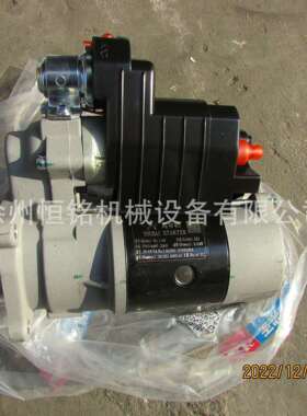 供应玉柴发动机配件D1301-3708100起动机