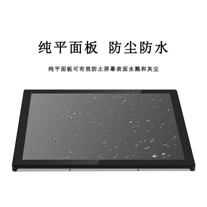 101寸嵌入系式工业显示器工控机一体触摸显.示器外嵌内NKJ嵌式安