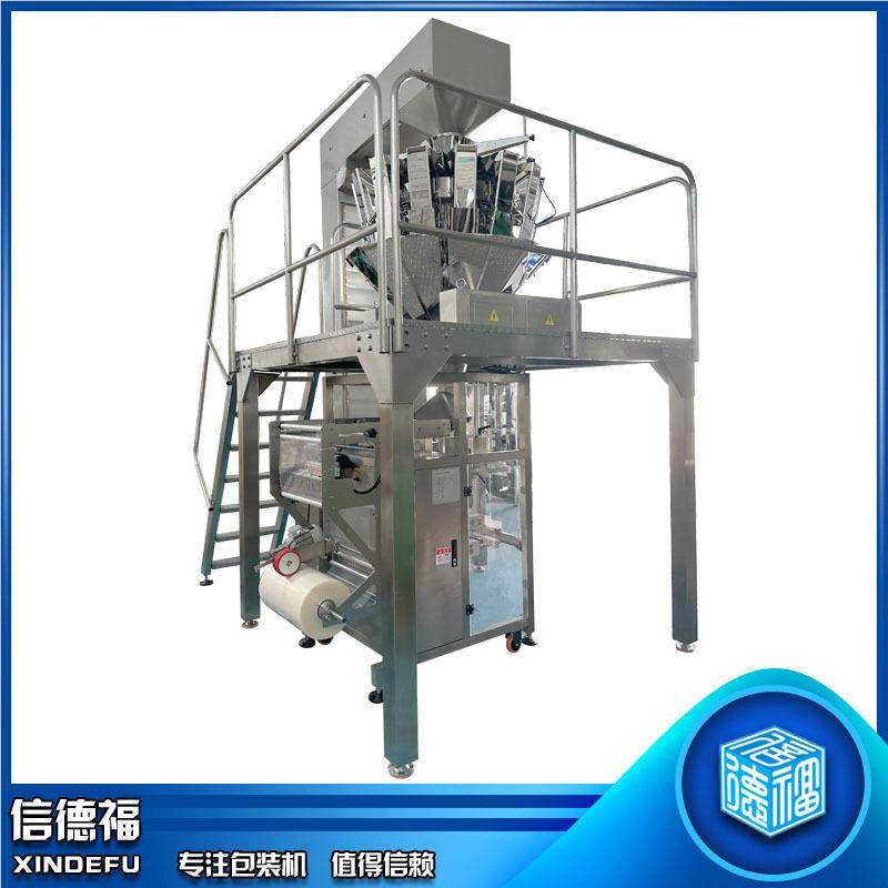 颗粒包机装 1金称重包装机 螺丝称重包装机 752多头五秤可选0-32,五金/工具,其他机械五金,淘宝优惠券,粉丝福利购,淘宝优惠卷