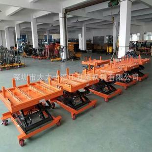 平台车手动液压平台承重500KG手动升降平台车手推平台车 移动式