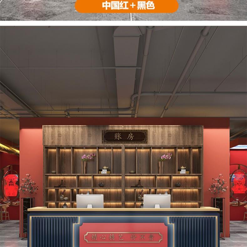 火锅店龙虾馆吧台饭店餐饮店餐厅收银台名宿茶楼中国风前台接待台