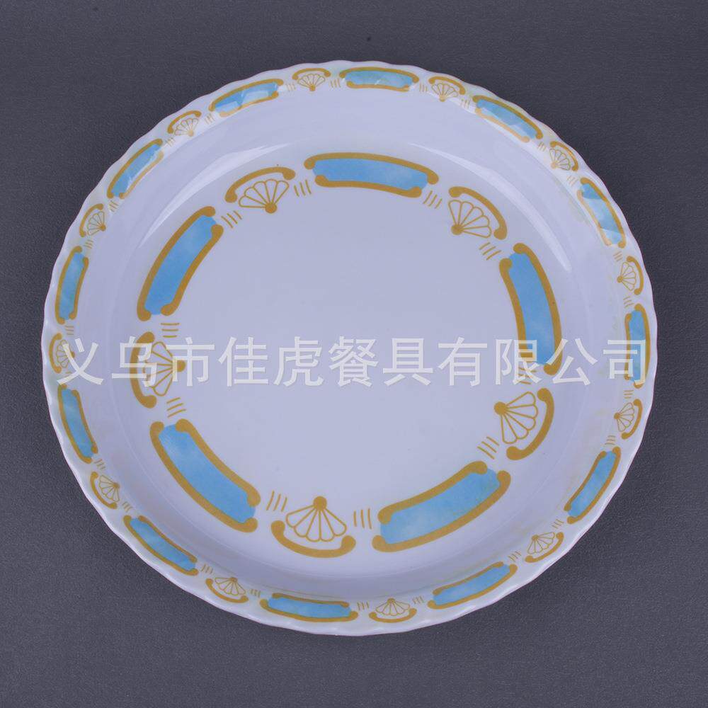 白色贴花密胺餐具美耐皿盘子14寸波纹圆盘餐盘水果拼盘置物盘托盘