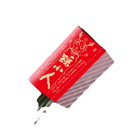 新年春节吉祥车贴文字水洗标logo水洗唛标签贴电动车车贴