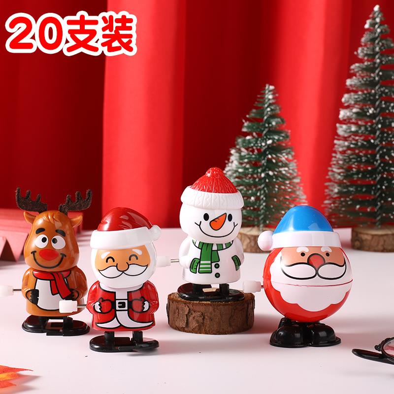 发条圣诞老人上弦走路摇头小玩具圣诞节日小礼品幼儿园送儿童奖品