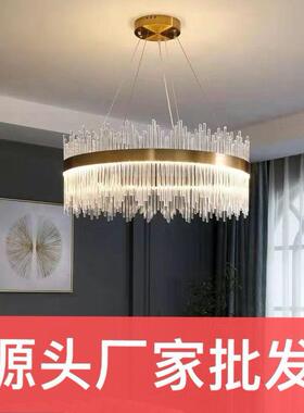 后现代轻奢水晶吊灯卧室餐厅灯高档大气北欧led客厅主灯客厅吊灯