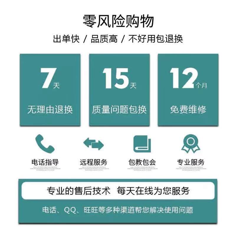 芯烨XP-Q200II热敏票据打印机网口并口超市前台收银条形码小票机