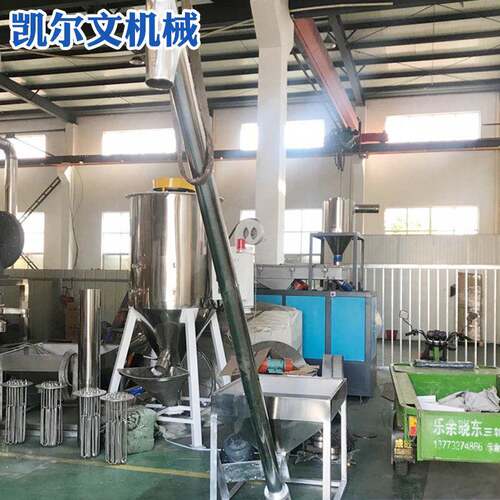 不锈钢自动圆管管式螺旋上料输送机u型绞龙提升机螺旋上料输送机
