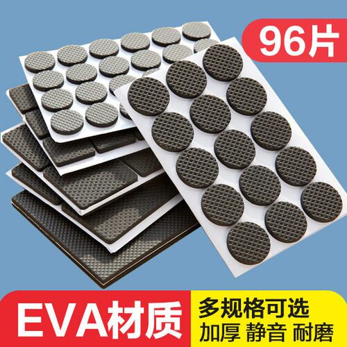 Multifunctional Table and Chair Sponge Protector Pads, Anti-
