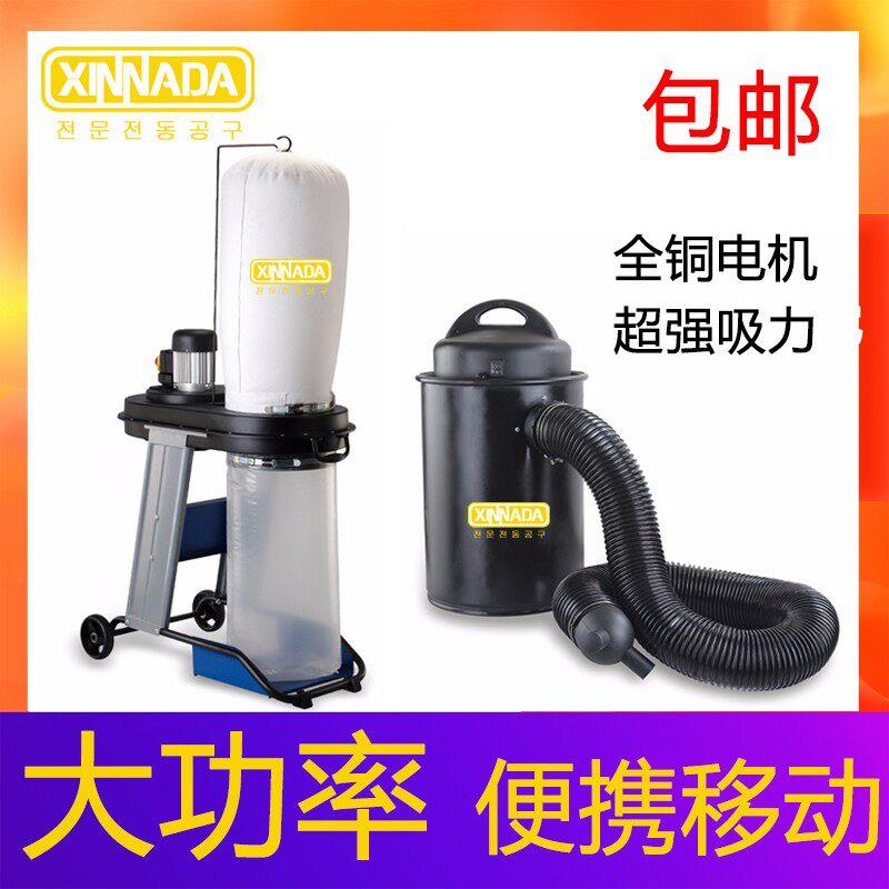 新纳达布袋吹尘器设备焊烟抛光净化器可移动式工业焊接烟尘吸尘器