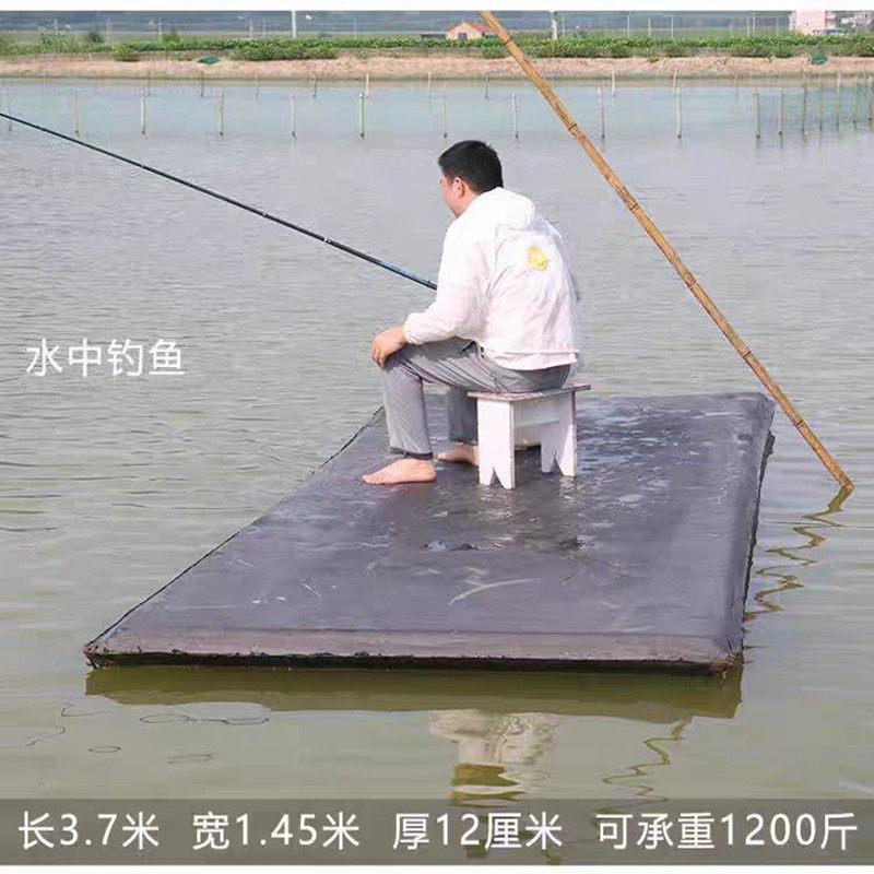 eva硬质泡沫板单人钓鱼船水上浮台塑料钓台漂浮板高密度加厚加硬