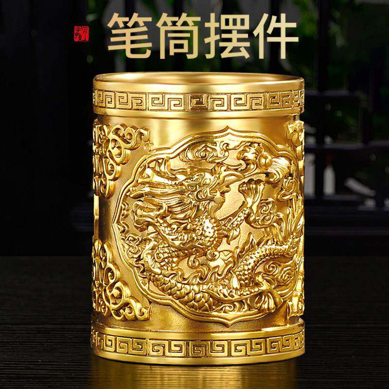 纯黄铜龙马鹰笔筒摆件家居办公室桌面书架书房复古创意小装饰品