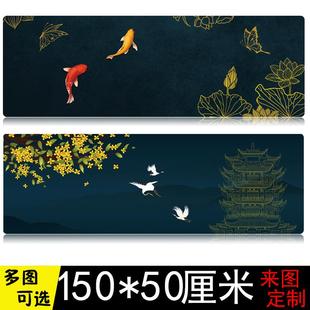 50鼠标垫超大号游戏可爱卡通动漫周边1600 150 500办公桌垫键盘垫