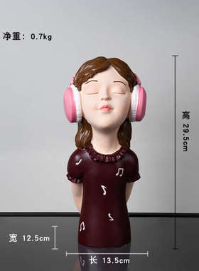 简约现代艺术女孩创意桌面摆设客厅玄关样板间家居饰品少女心摆件