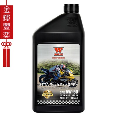 唯格 ROAD SPR+ 4T 5W-50 公路赛道竞技跑车仿赛街跑摩托车机油