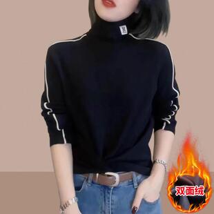 欧洲站双面德绒高领打底衫女2025年秋冬新款加绒加厚长袖t恤上衣