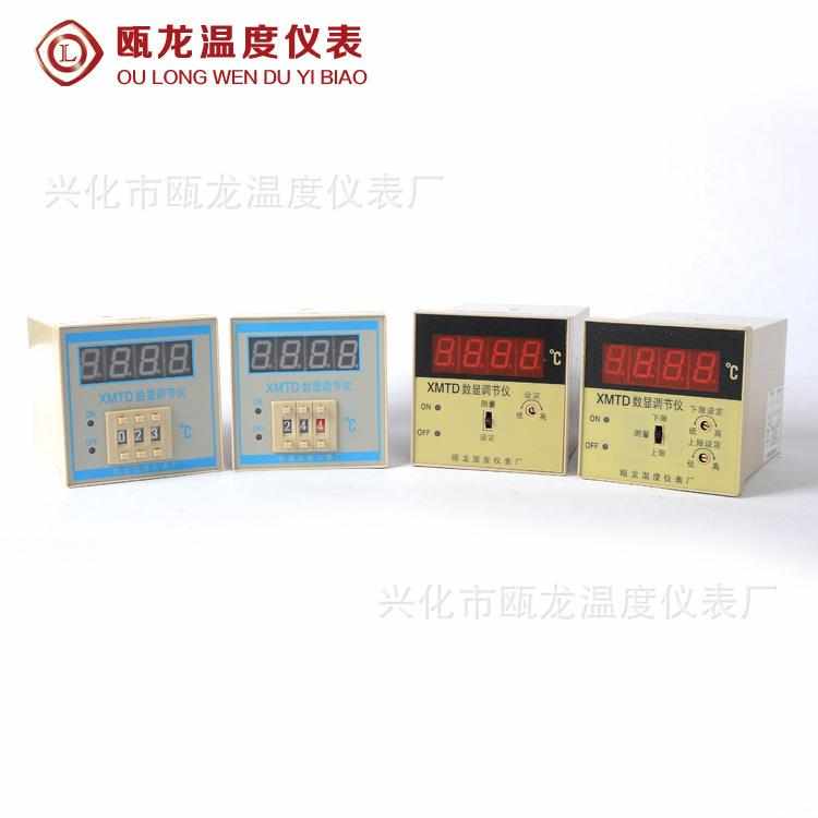 xmte温控厂家控制器供应数字4003001仪调节智能短款显示℃-温度仪