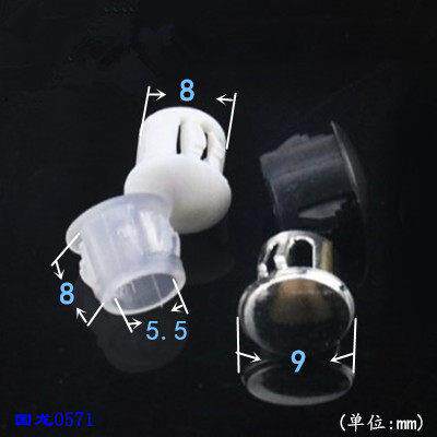 2000祇 8mm塑料扣式塞头 面板堵头孔塞盖卡式封口堵孔管塞312-3