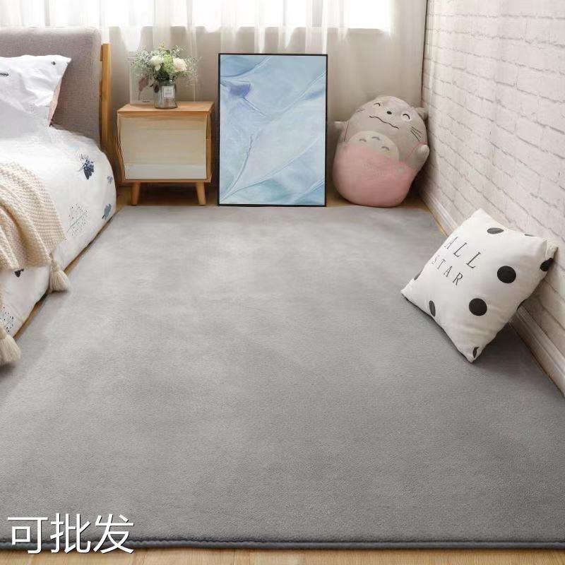 加厚珊瑚绒短毛地毯卧室地毯床边满铺客厅榻榻米飘窗地毯地垫定制