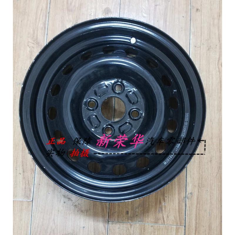 轮毂k2 纳备胎瑞雅绅特全新锅子铁轮起亚通用铁圈轮寸钢圈现代14