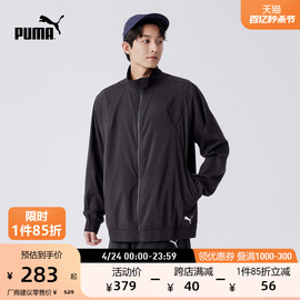 PUMA彪马 男子户外训练运动印花拉链外套FIT FULL ZIP 523859