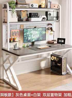 木式电脑桌洞板学生学习台写字书桌小dnz-9.19实户型家用简约洞卧