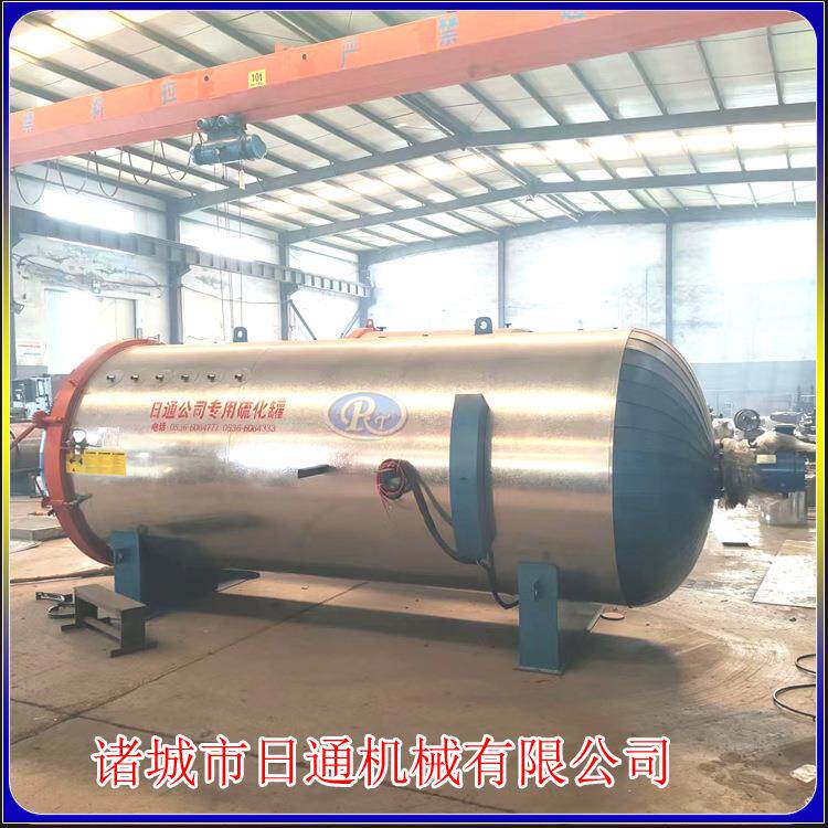 硫化罐 橡胶棒电加热硫化罐 全自动蒸汽加热卧式硫化罐