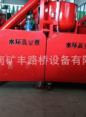 智浆化能压台浆车高速搅拌智能压浆机一体式灌设备自动智ZNT能注