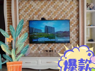 来比下电视酷开55K60和创维55M7S哪个好，优缺点区别是？