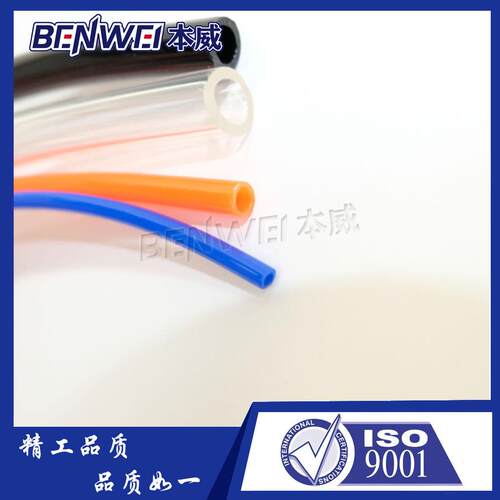新立行双层夹纱管NP防爆耐压高压用NP8/10/12