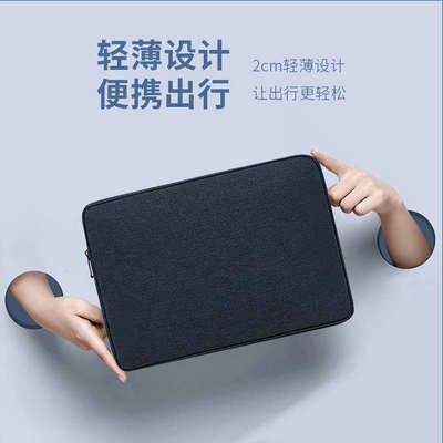 便携显示器CRORCE内胆包高刷PS5外接屏Switch扩展屏15.6英寸保护套袋电脑显示屏收纳包