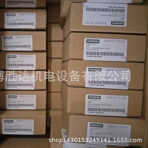 6SE7031-8EF84-1JC1/6SE7033-2EG84-1BH0/6SE7033-0UJ84-1BH0