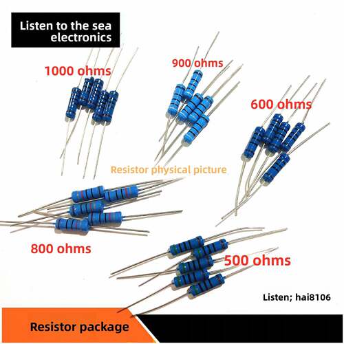 中控锁GPS遥控锁防盗器常用电阻 500欧 600欧 800欧 900欧 1000欧